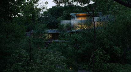 NOT A HOTEL Yakushima