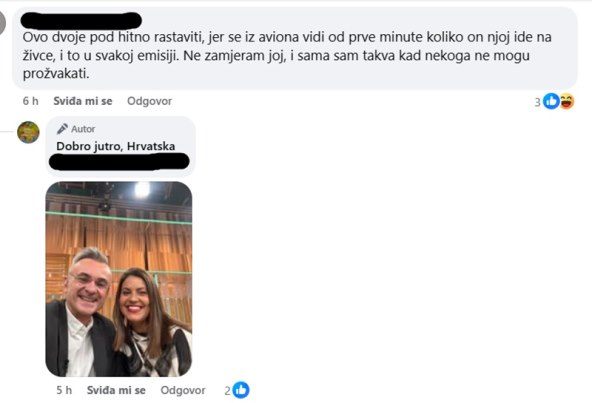 Dobro jutro Hrvatska