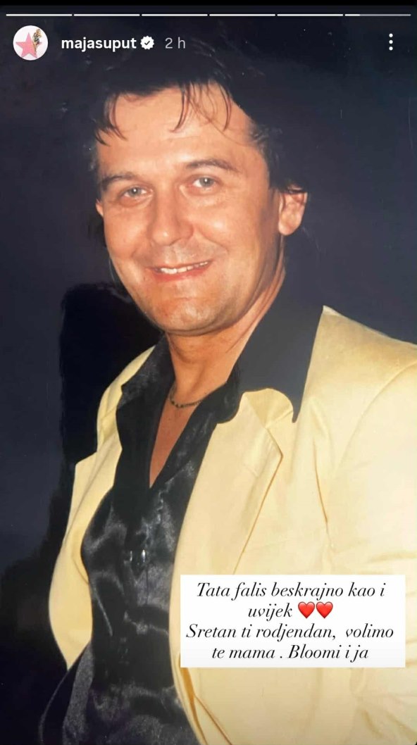 Maja Šuput, Boris Šuput