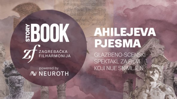 ahilejeva pjesma