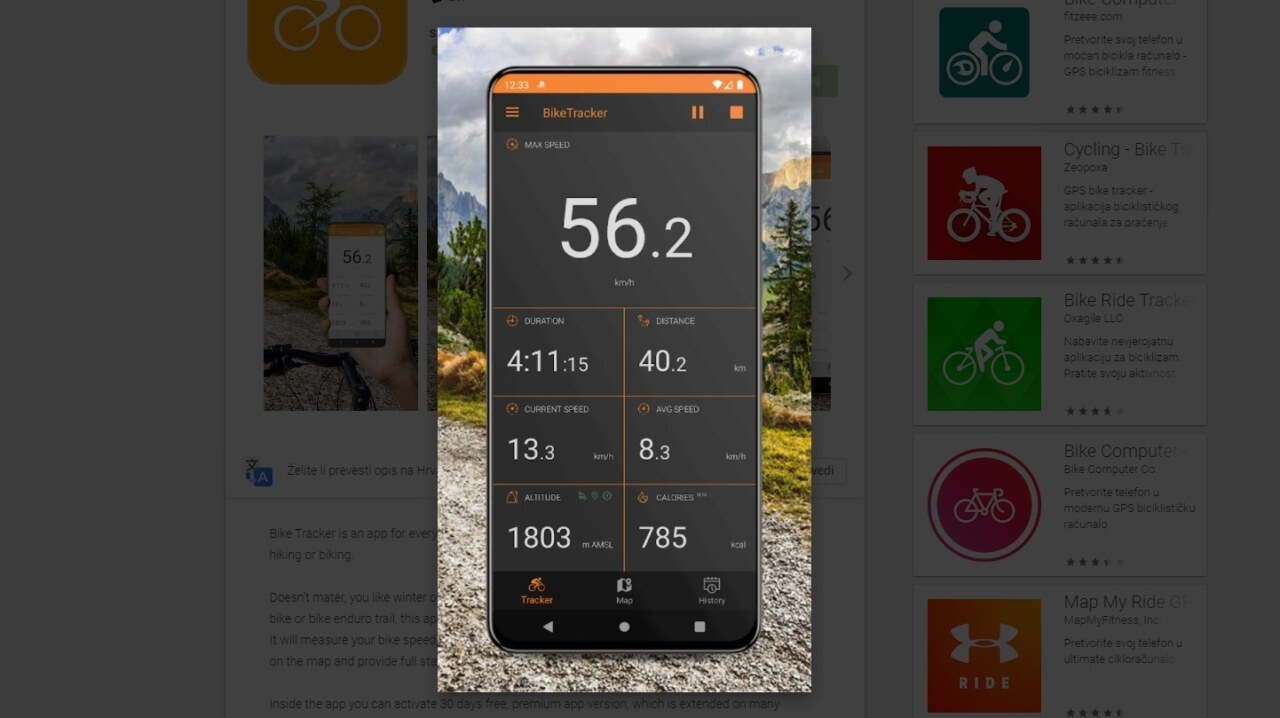BICIKLIRANJE Koliku ste udaljenost prešli sa svojim biciklom, koliko ste dugo vozili…