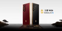 Samsung Galaxy W26 (7).jpg