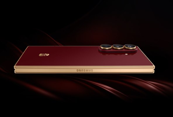 Samsung Galaxy W26 (6).jpg