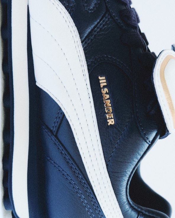 Jil Sander Puma tenisice