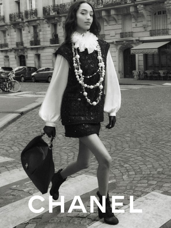 Chanel nakit