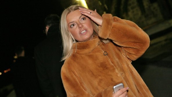 Mirjana Hrga