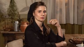 ana marija veselčić