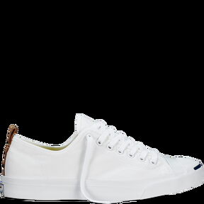 Tenisice za poželjeti stižu iz nove Converse ljetne kolekcije