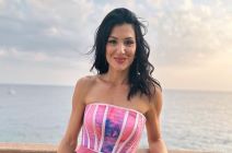 ana rucner