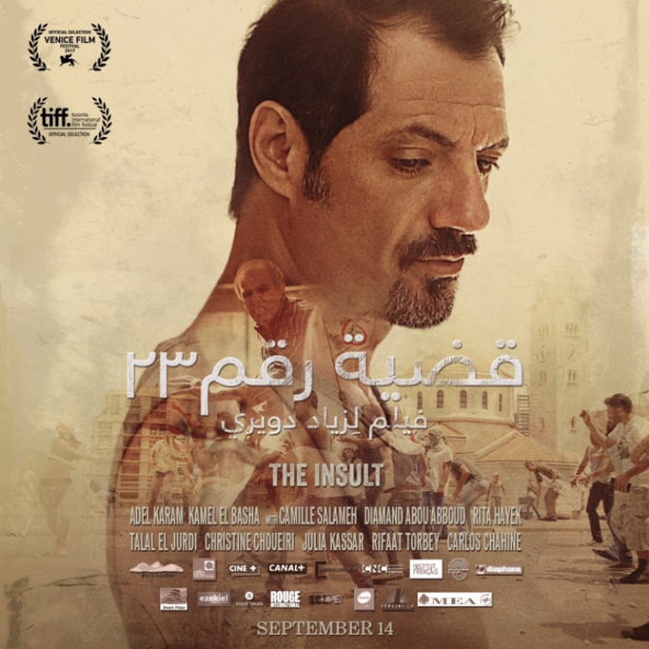 Ovo su filmovi s Filmskog festivala u Veneciji koje svakako trebate pogledati