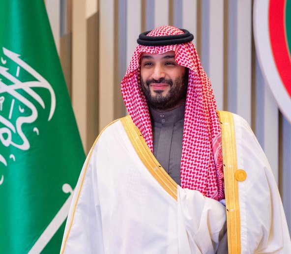 Mohammad Bin Salman Al Saud