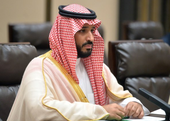 Mohammad Bin Salman Al Saud