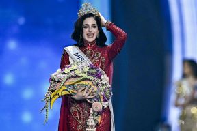 miss universe