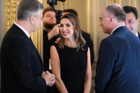 Ana Maslać Plenković