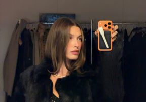 Hailey Bieber animal print