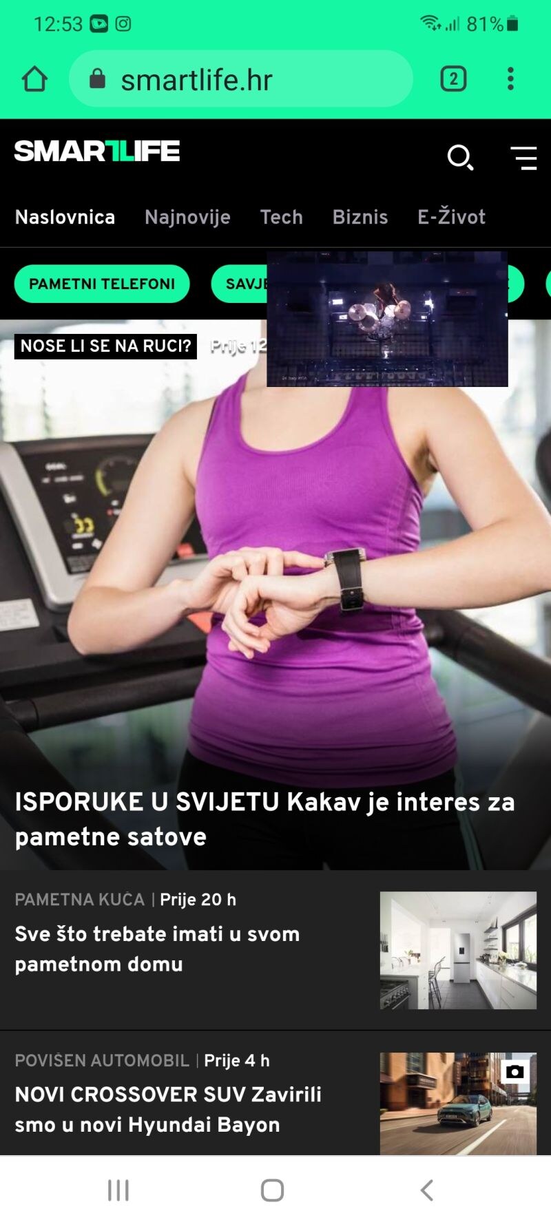 DOSADILE SU VAM REKLAME NA YOUTUBEU? Riješite ih se vrlo jednostavno