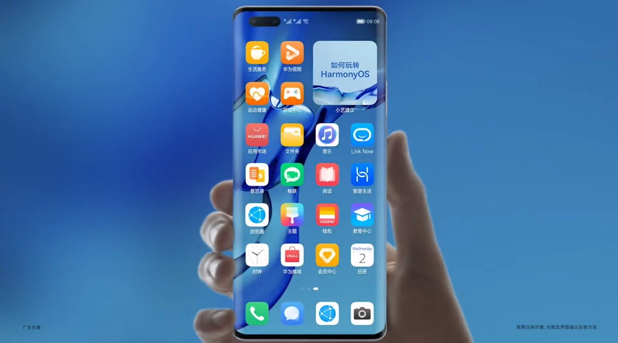 DOLAZI NA 100 UREĐAJA HarmonyOS ruši granice između različitih uređaja