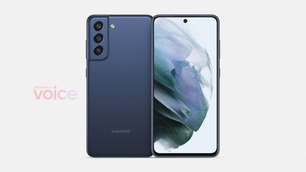 NESTAŠICA ČIPOVA Samsung odgodio bitan pametni telefon tek za kraj godine