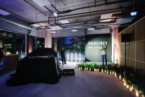 benussi_xpeng88-101225.jpg