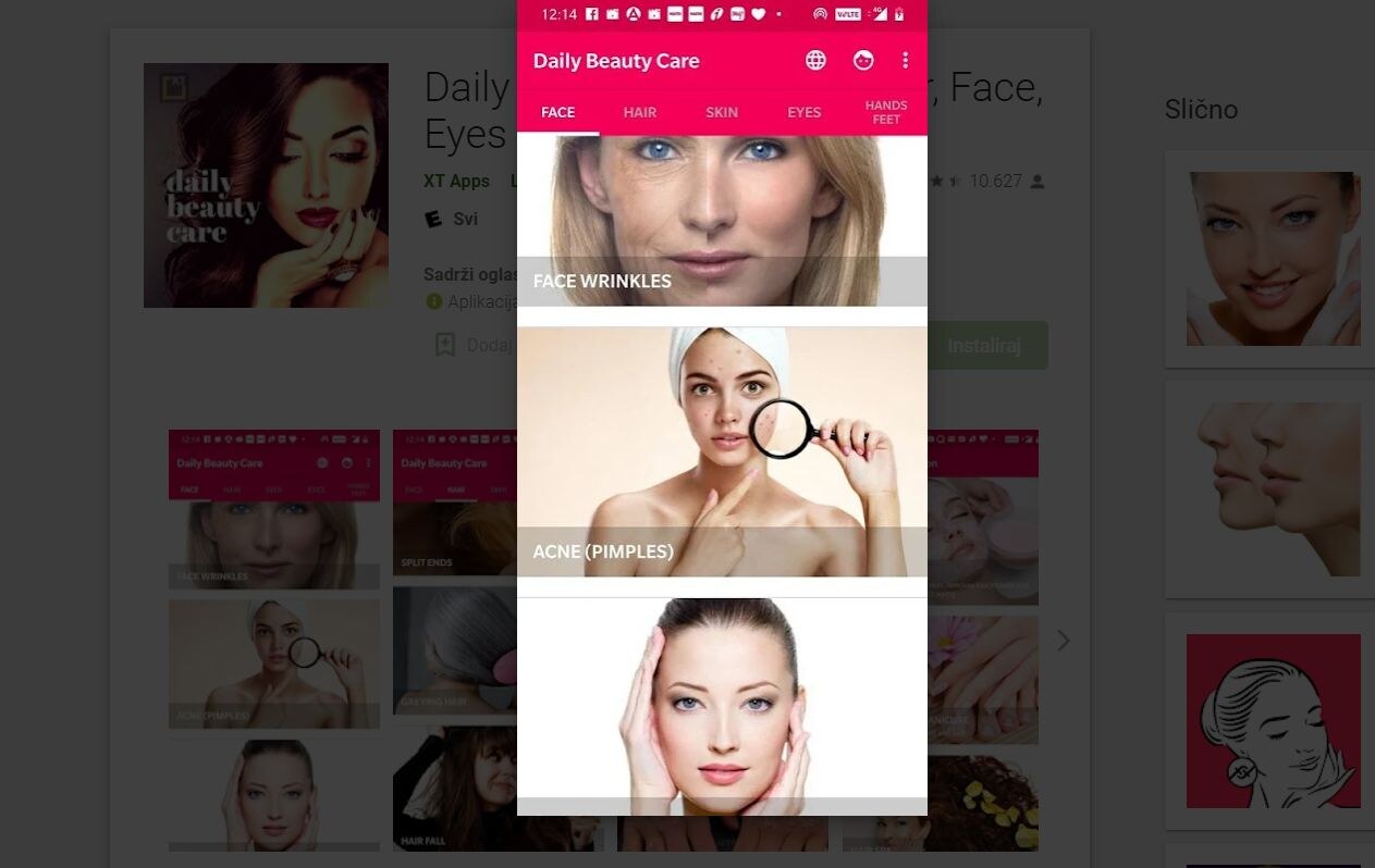 Ovog ljeta budite lijepe i njegovane uz pomoć aplikacije