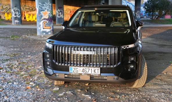 Jaecoo 7 SHS (4).jpg