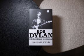 Dylan_web_2.jpg