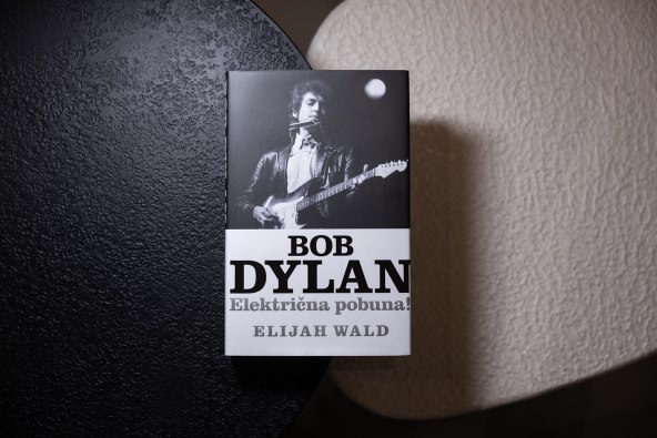 Dylan_web_2.jpg