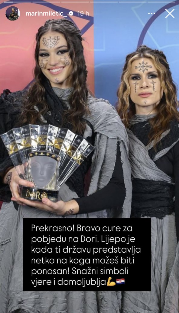 Marin Miletić o grupi Lelek