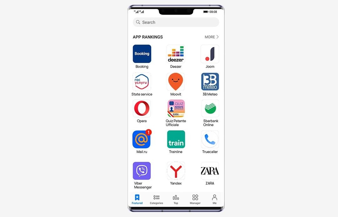 Huawei AppGallery (2).jpg