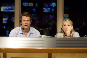 JOSH DUHAMEL, BROOKE JOSEPHSON