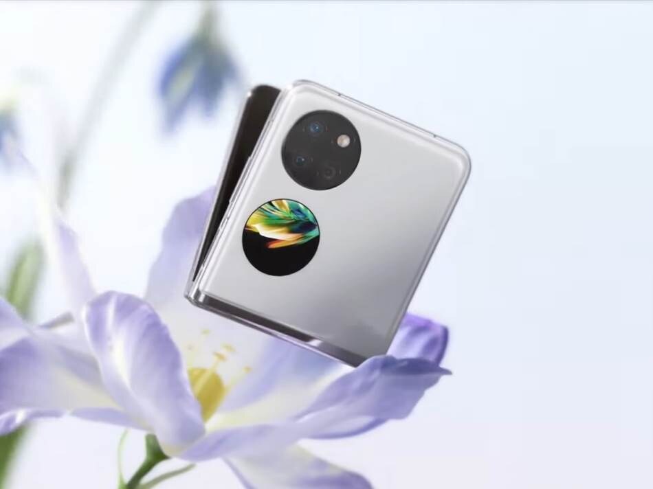 Huawei Pocket S (8).jpg