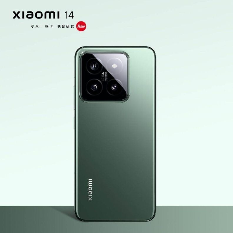 Xiaomi 14 (11).jpg