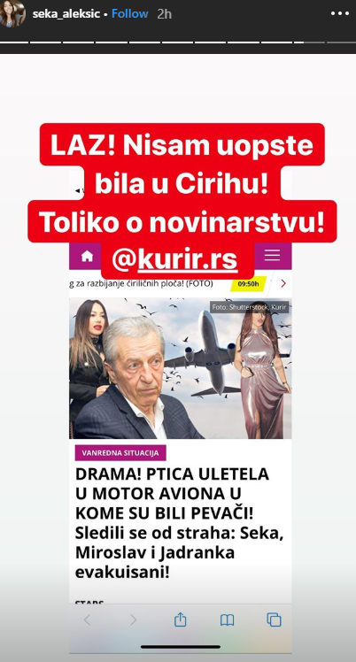 KOBAN LET Seka Aleksić i Miroslav Ilić jedva izvukli živu glavu