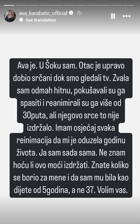 Ava Karabatić