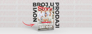 Story_35-25_320x120.png