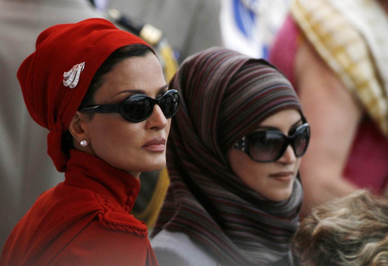 Skupocjena odjeća Moze bint Nasser