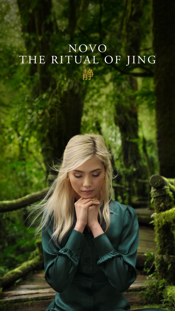 THE RITUAL OF JING