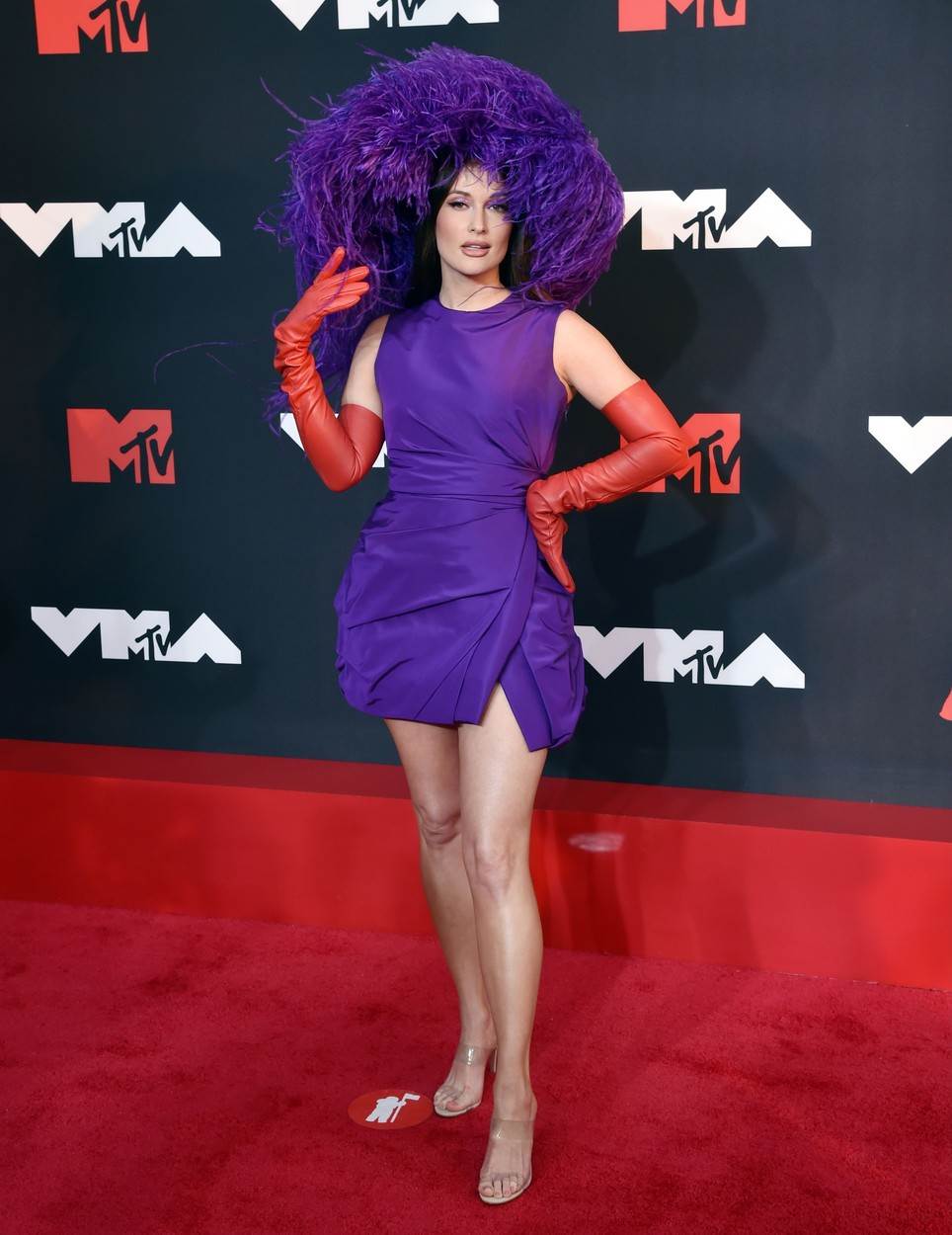 Održana dodjela MTV Video Music nagrada