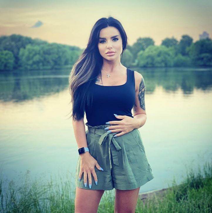 Julia Volkova
