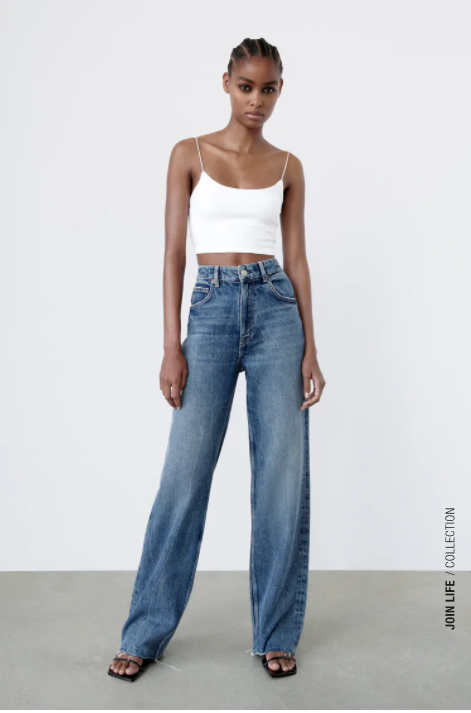 zara traperice