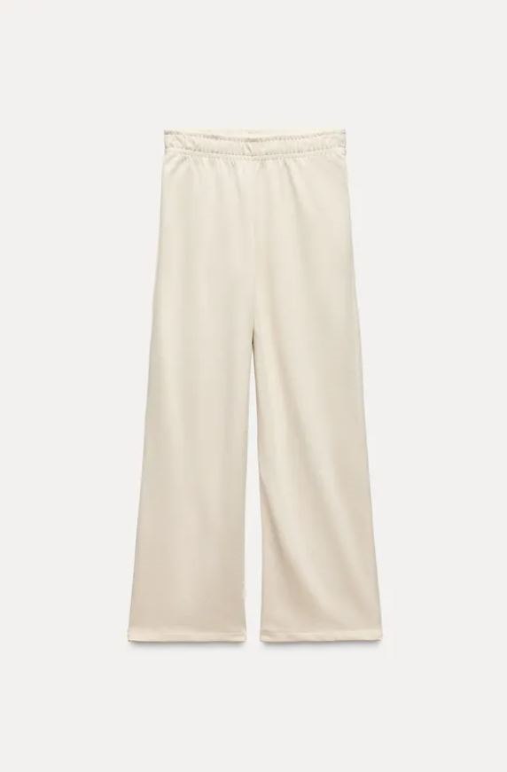 PAMUČNE HLAČE RAVNOGA KROJA/ZARA/ 22,95 EUR