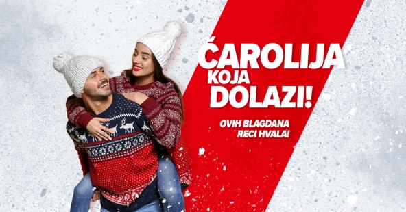 Trebaš ideju što pokloniti za Božić 2020?
