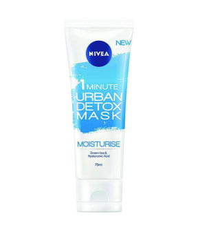 Treba li vašoj koži multimasking?