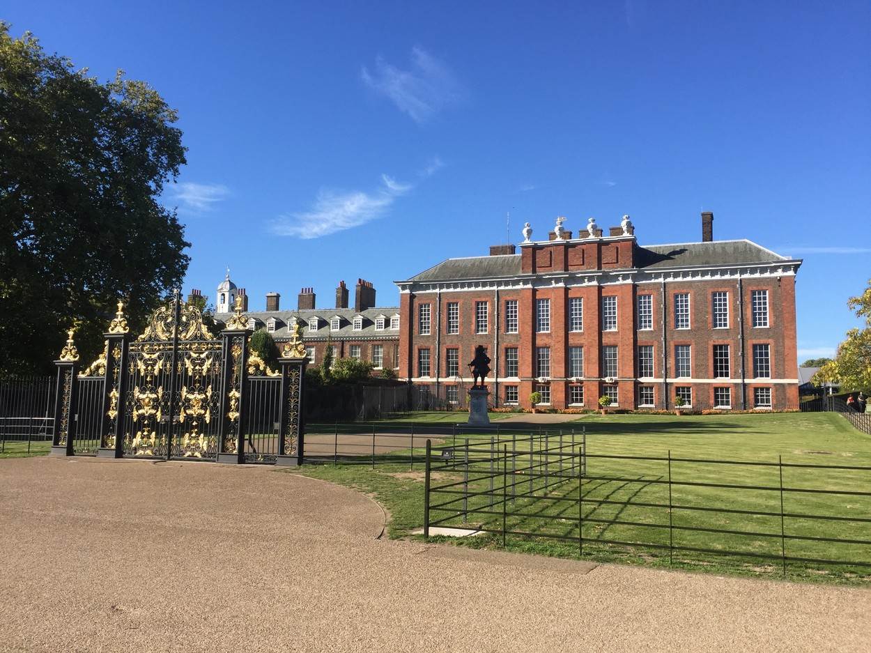 Vanjski dio palače Kensington