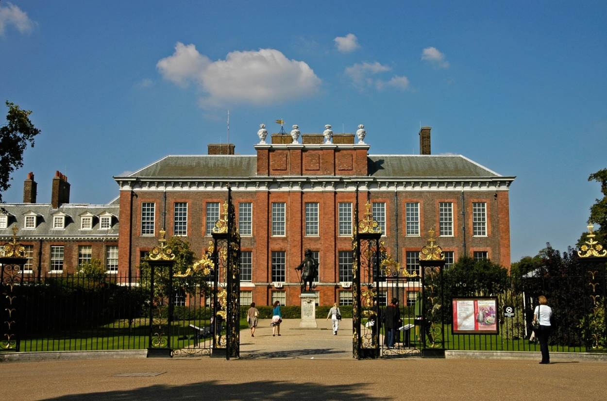 Vanjski dio palače Kensington