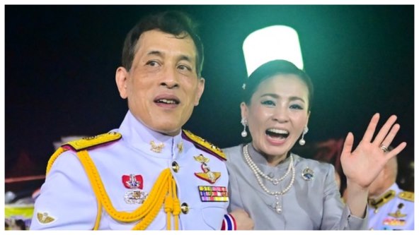 Maha Vajiralongkorn ima službenu ljubavnicu