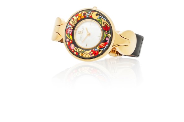 freywille