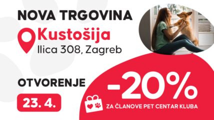 Pet centar.jpg