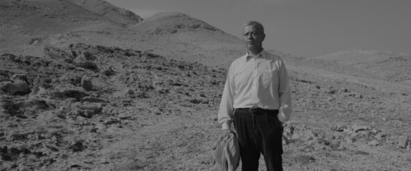 Lijepa večer lijep dan