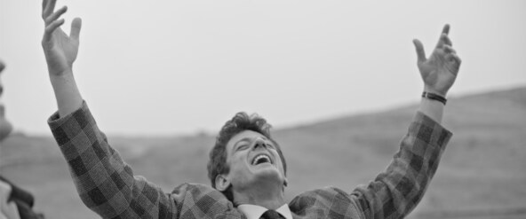 Lijepa večer lijep dan